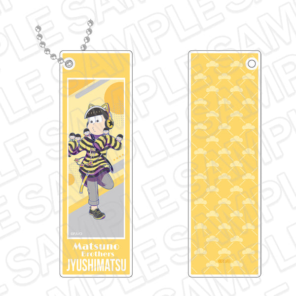 『おそ松さん』フォトグレイキーホルダー 十四松 ぬいと一緒 ver.