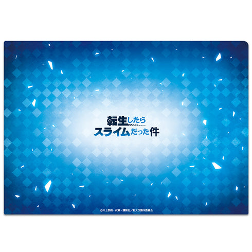 『転生したらスライムだった件』クリアファイルL【202601再販】