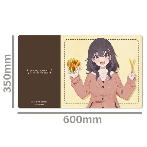 『日々は過ぎれど飯うまし』キャラクターラバーマット 河合まこ