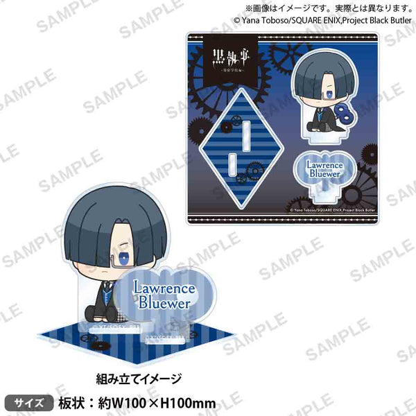 『Black Butler: The Boarding School Arc』 Diorama Acrylic Stand - Peta-Peta Wind-Up Ver. Lawrence Blueher
