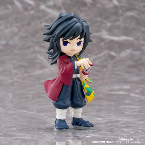 『鬼滅の刃』PalVerse Vol.1【BOX】