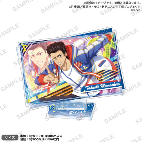 『新テニスの王子様 RisingBeat』アクリルスタンド THANKS! Ver. 桃城武