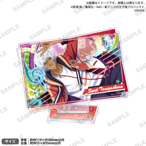 『新テニスの王子様 RisingBeat』アクリルスタンド THANKS! Ver. 種ヶ島修二