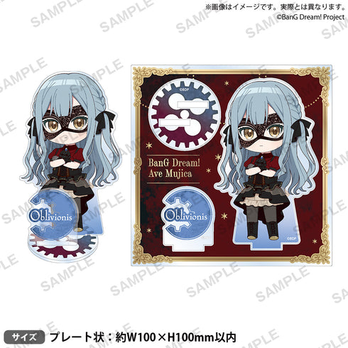 『BanG Dream! Ave Mujica』Diorama Acrylic Stand Oblivionis