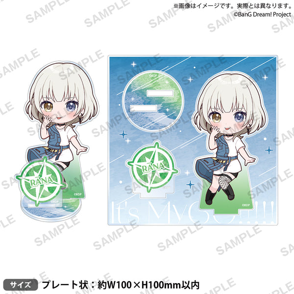 『BanG Dream! It's MyGO!!!!!』 Diorama Acrylic Stand - Yōra Na