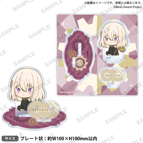 『BanG Dream! Ave Mujica』Diorama Acrylic Stand: Peta-Peta Wind-Up Ver. Doloris