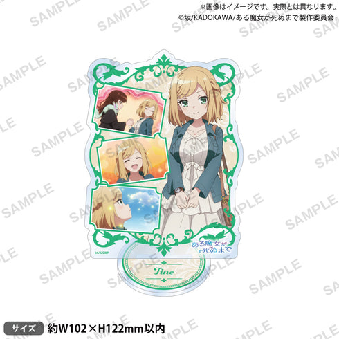 『ある魔女が死ぬまで』場面写アクリルスタンド フィーネ・キャベンディッシュ