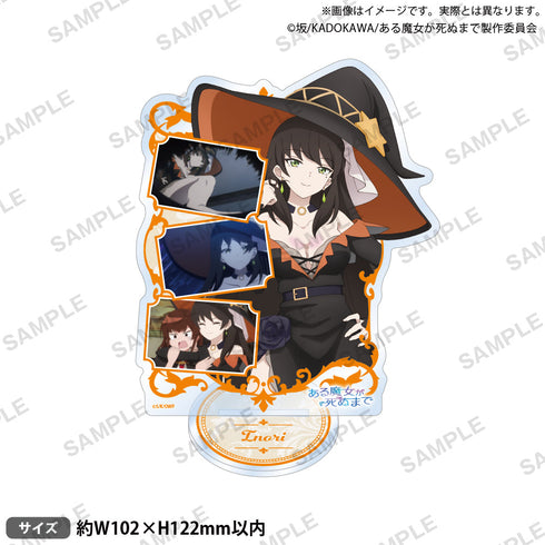 『ある魔女が死ぬまで』場面写アクリルスタンド 祈