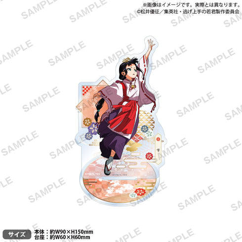 『逃げ上手の若君』和紙風アクリルスタンド 雫