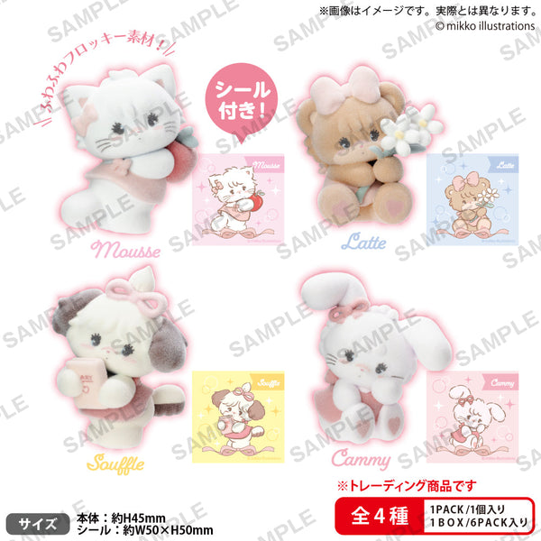 『mikko illustrations LOVE FRIENDS』コレクションフィギュア Vol.2 BOX Ver.