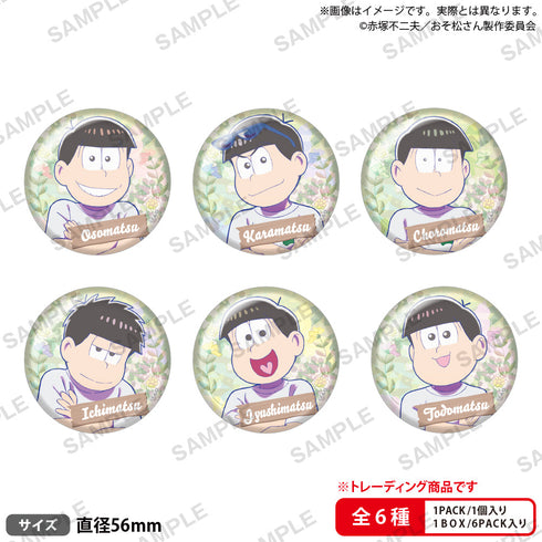 『おそ松さん』トレーディングホログラム缶バッジ Vol.1【BOX】