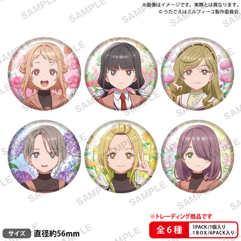 『うたごえはミルフィーユ』トレーディングホログラム缶バッジ【BOX】