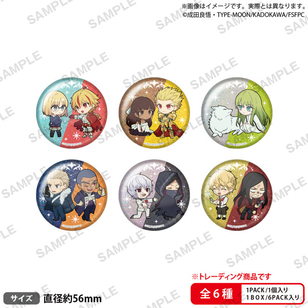 『Fate/strange Fake』トレーディングホログラム缶バッジ【BOX】