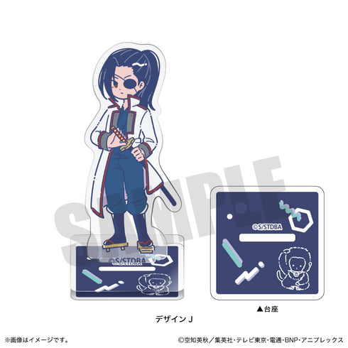 Gintama Retopop! Acrylic Stand J: Kyubei Yagyu