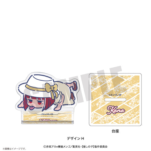 『【推しの子】』れとぽぷ アクリルスタンド H 有馬かな