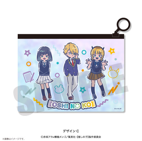 『【推しの子】』れとぽぷ オーロラポーチ C