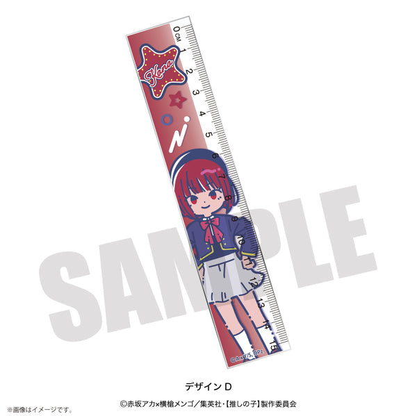 『【推しの子】』れとぽぷ 定規 D 有馬かな