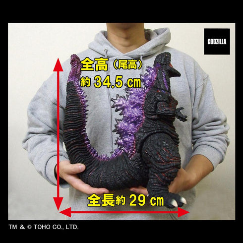 『ゴジラシリーズ』Gザウルス シリーズ ゴジラ(2016) 覚醒熱線放射Ver.