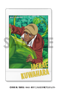 『新テニスの王子様』キャラナップコレクション-ものがたりの王子様-【BOX】