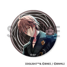 『アイドリッシュセブン』虎於だらけのトレーディング缶バッジ -Special selection3-【BOX】