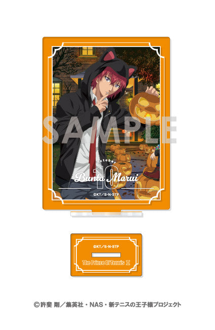 The New Prince of Tennis Acrylic Stand - The Princes' Year - 8 Marui Bunta