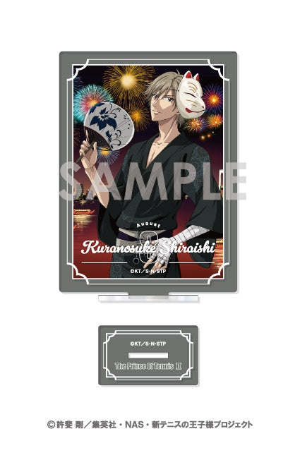 The New Prince of Tennis Acrylic Stand - A Year with the Princes - 10: Kuranosuke Shiraishi