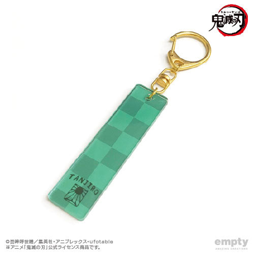 『鬼滅の刃』バーキーチェーン 01 竈門炭治郎【202510再販】