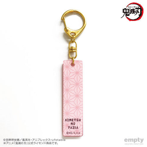 『鬼滅の刃』バーキーチェーン 02 竈門禰豆子【202510再販】