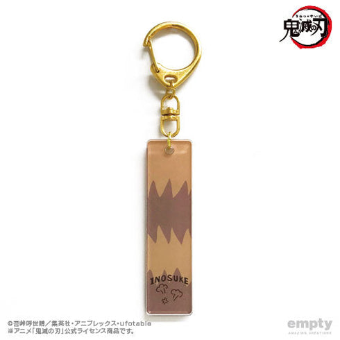 『鬼滅の刃』バーキーチェーン 04 嘴平伊之助【202510再販】