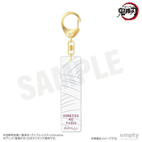 『鬼滅の刃』バーキーチェーン 09 宇髄天元【202510再販】