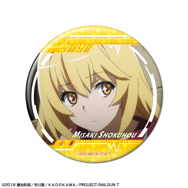 『とある科学の超電磁砲T』缶バッジ デザイン13(食蜂操祈/C)【202601再販】