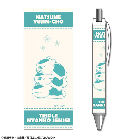 『夏目友人帳』ボールペン デザイン04(トリプルニャンコ先生/B)【202602再販】