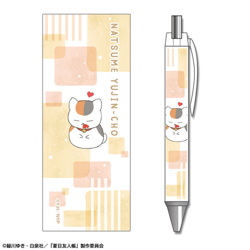 『夏目友人帳』ボールペン Ver.2 デザイン01(ニャンコ先生/A)【202602再販】