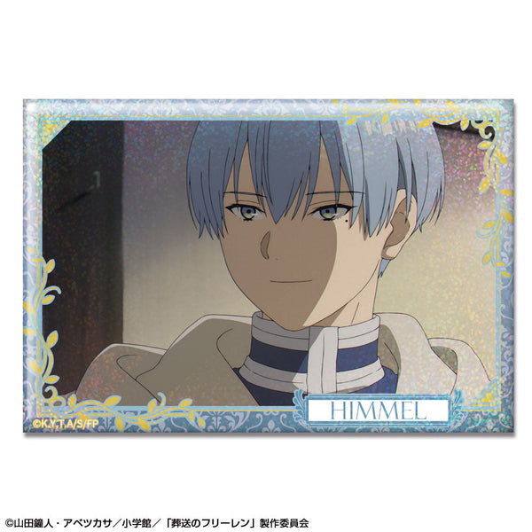 『葬送のフリーレン』ホログラム缶バッジ デザイン21(ヒンメル/D)【202602再販】