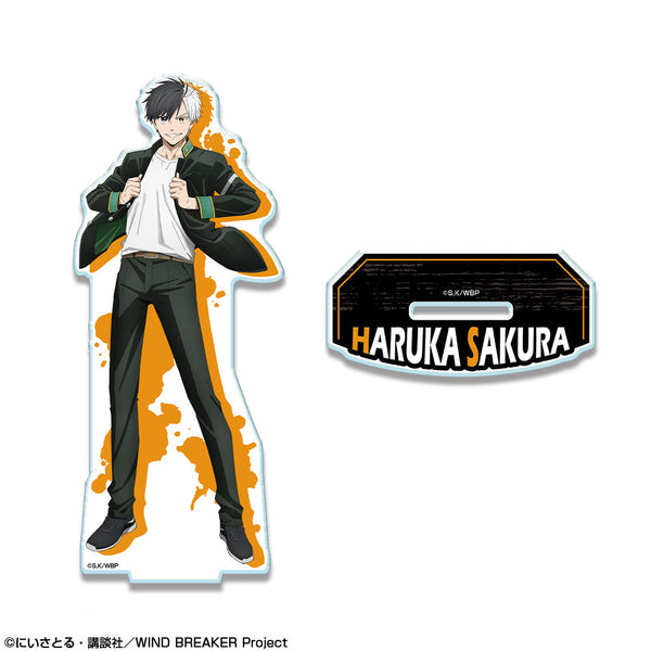 『WIND BREAKER』アクリルスタンド デザイン01(桜遥)【202602再販】