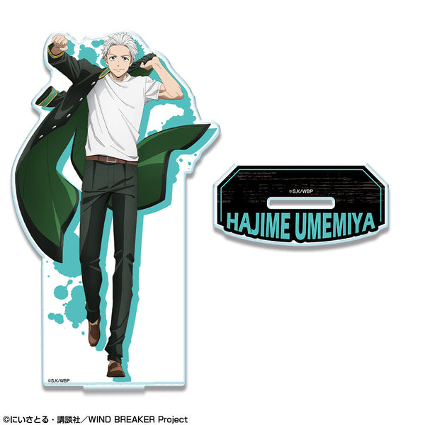 『WIND BREAKER』アクリルスタンド デザイン05(梅宮一)【202602再販】
