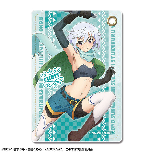 『この素晴らしい世界に祝福を!64』この素晴らしい世界に祝福を!3 レザーパスケース デザイン05(クリス)【202601再販】