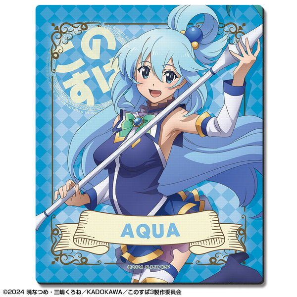 『この素晴らしい世界に祝福を!67』この素晴らしい世界に祝福を!3 ラバーマウスパッド デザイン02(アクア)【202601再販】