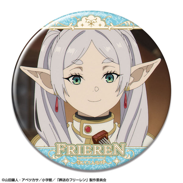 『葬送のフリーレン』缶バッジ Ver.2 デザイン06(フリーレン/F)【202602再販】