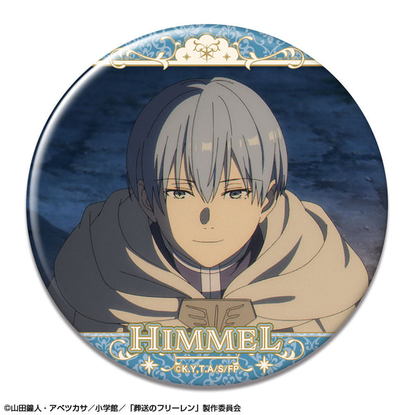 『葬送のフリーレン』缶バッジ Ver.2 デザイン27(ヒンメル/B)【202602再販】