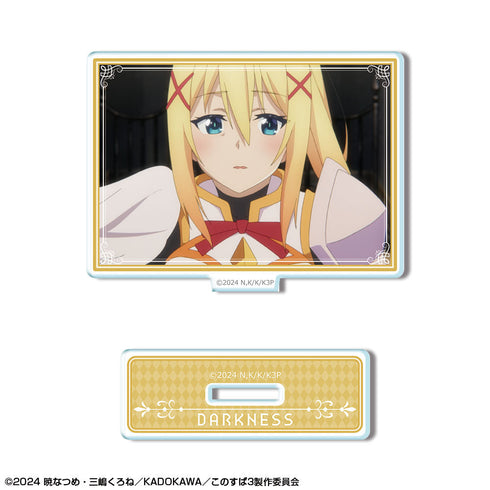 『この素晴らしい世界に祝福を!20』この素晴らしい世界に祝福を!3 ミニアクリルスタンド デザイン10(ダクネス/B)【202601再販】