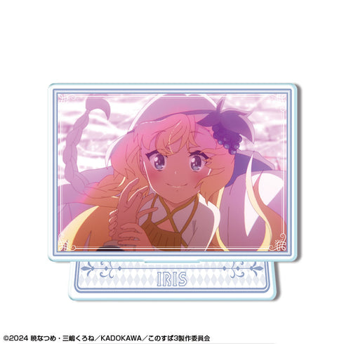 『この素晴らしい世界に祝福を!21』この素晴らしい世界に祝福を!3 ミニアクリルスタンド デザイン11(アイリス/A)【202601再販】