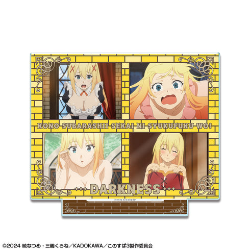 『この素晴らしい世界に祝福を!5』この素晴らしい世界に祝福を!3 アクリルスタンド デザイン03(ダクネス)【202601再販】