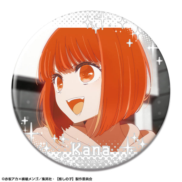 『【推しの子】』缶バッジ Ver.3 デザイン04(有馬かな/A)【202602再販】