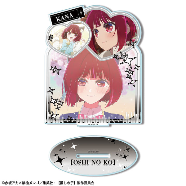 『【推しの子】』アクリルスタンド Ver.3 デザイン03(有馬かな)【202602再販】