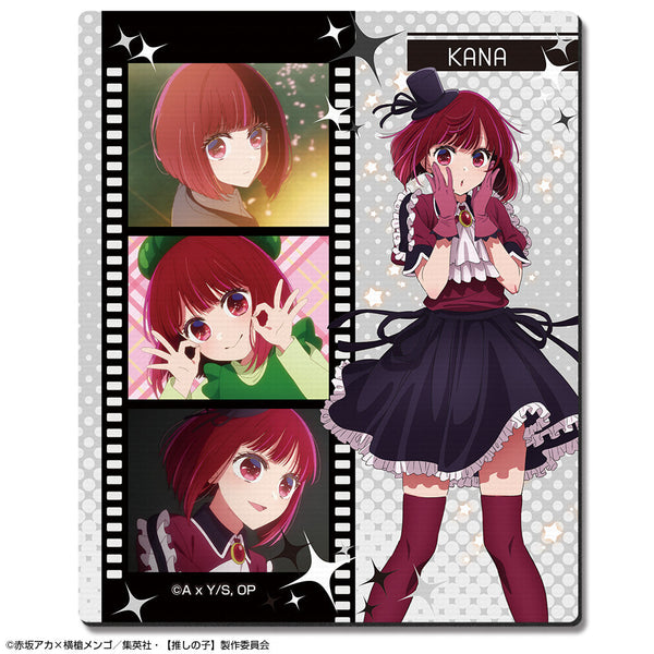 『【My Favorite Child】』Rubber Mouse Pad Ver.3 Design 03 (Arima Kana)【202602 Reprint】