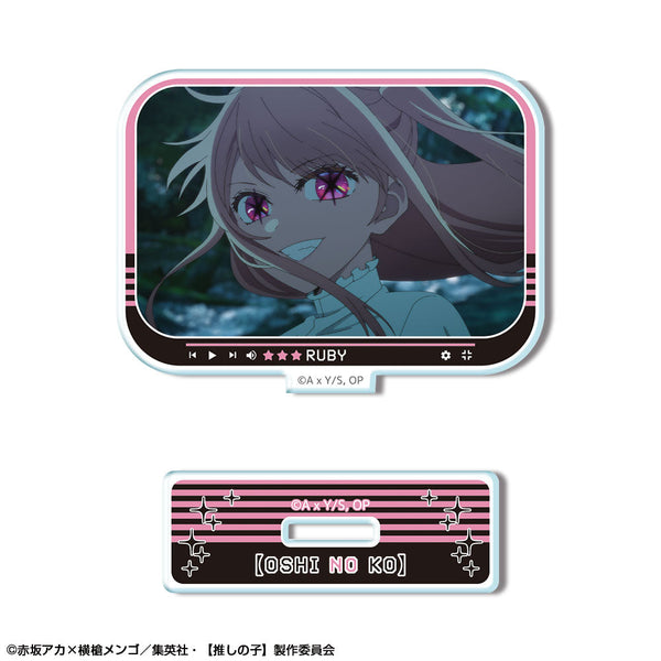 『【推しの子】』ミニアクリルスタンド Ver.4 デザイン04(ルビー/B)【202602再販】