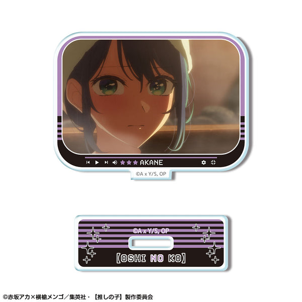 『【推しの子】』ミニアクリルスタンド Ver.4 デザイン08(黒川あかね/B)【202602再販】