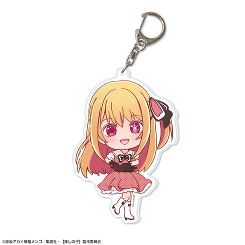 『【推しの子】』ビッグアクリルキーホルダー POP IN 2Ver. デザイン01(ルビー)【202602再販】