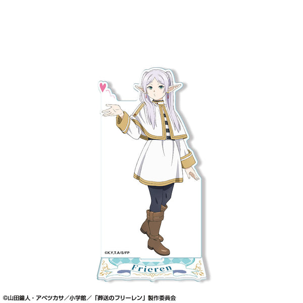 『葬送のフリーレン』アクリルスタンド デザイン01(フリーレン/A)【202602再販】